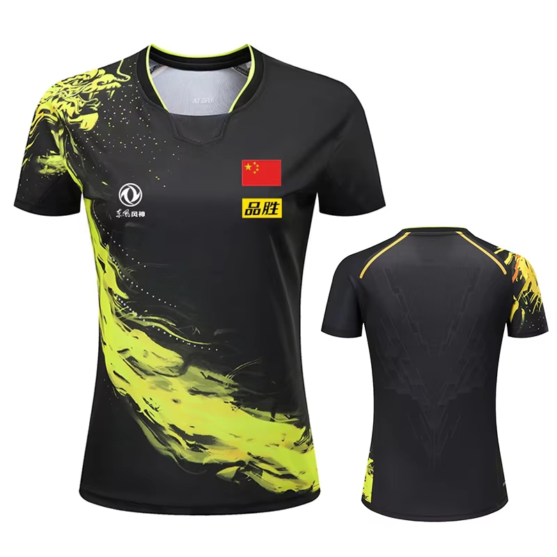 Badminton Emoji - China Dragon Tafeltennis Bedrukt T-shirt Voor