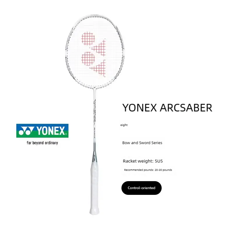 YONEX ARCSABER 8 badmintonrack - Yonex Racket Carbon recensie en prijs
