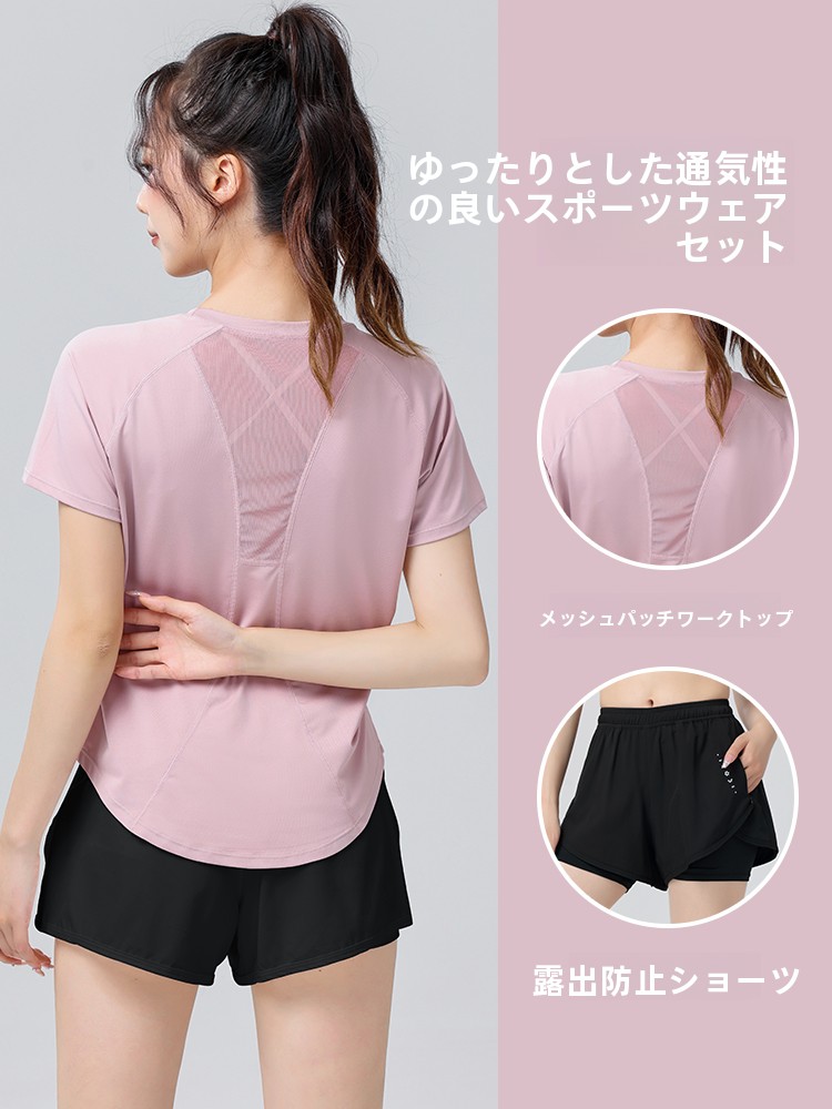 Dames Badminton Sportset Snel  - Badminton Outdoor recensie en prijs