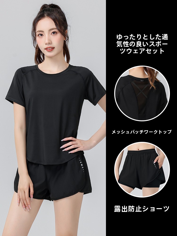Dames Badminton Sportset Snel  - Badminton Outdoor recensie en prijs