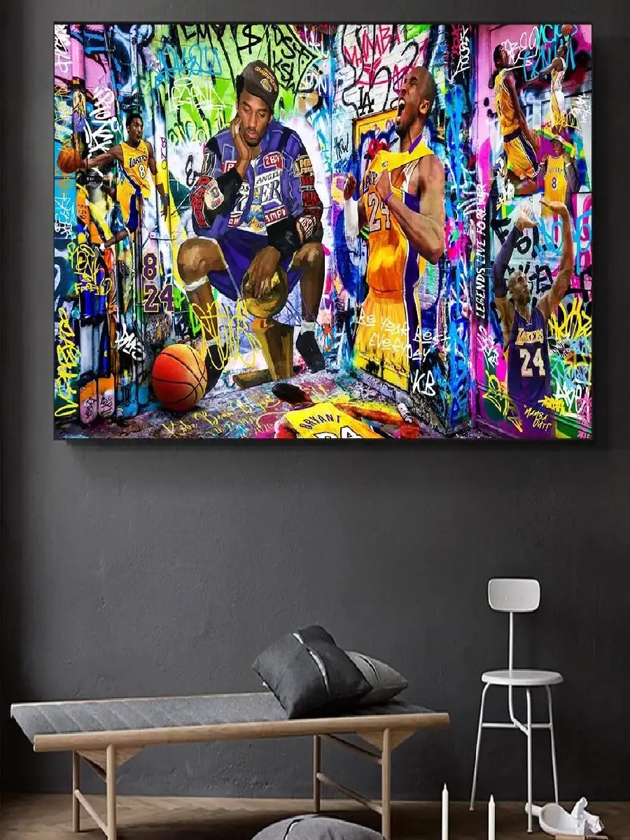 Basketballegendes Canvas Art K - Badminton Zone recensie en prijs