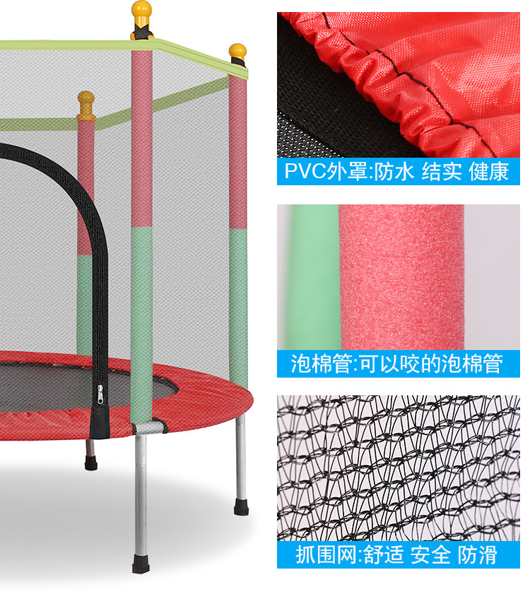 Veiligheidsnet Kinderen Indoor - Training Net Mini recensie en prijs