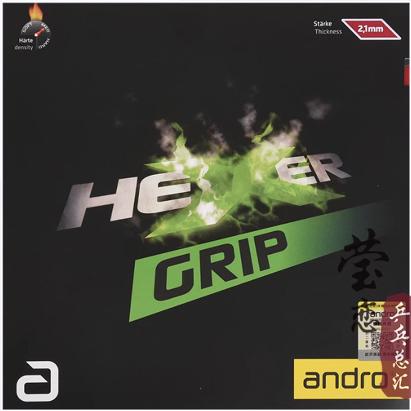 Andro HEXER GRIP tafeltennisru - Badminton Grip recensie en prijs