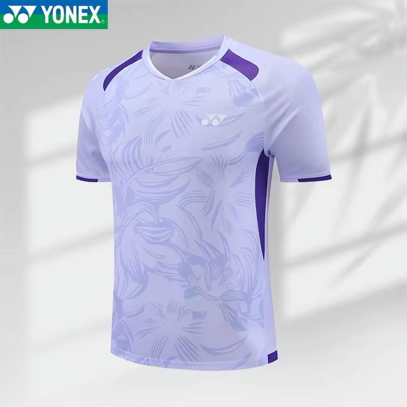 YONEX Badmintonpak Tennis Snel - Badminton Emoji recensie en prijs
