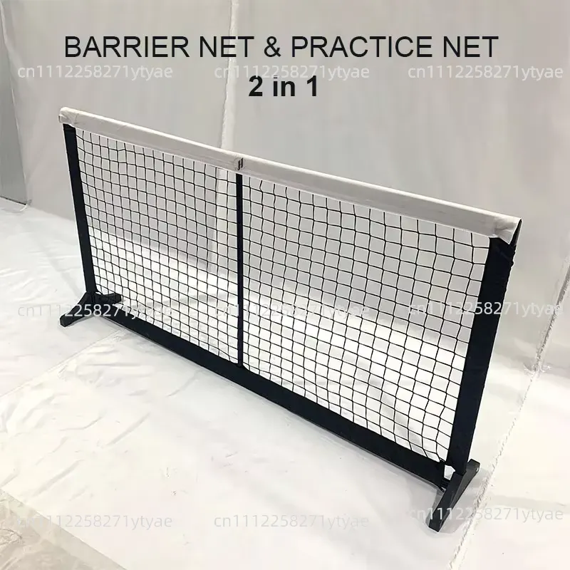 5,5 Voet Mini Kimchi Net Draag - Training Net Mini recensie en prijs