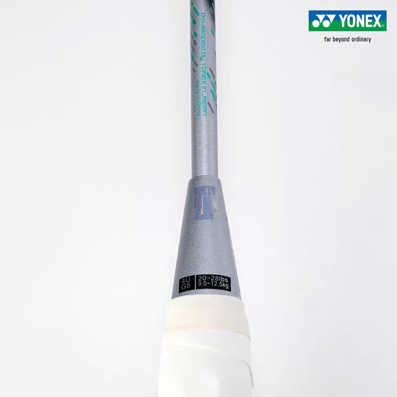 YONEX Astrox Serie 88 PLAY, de - Yonex Racket Carbon recensie en prijs