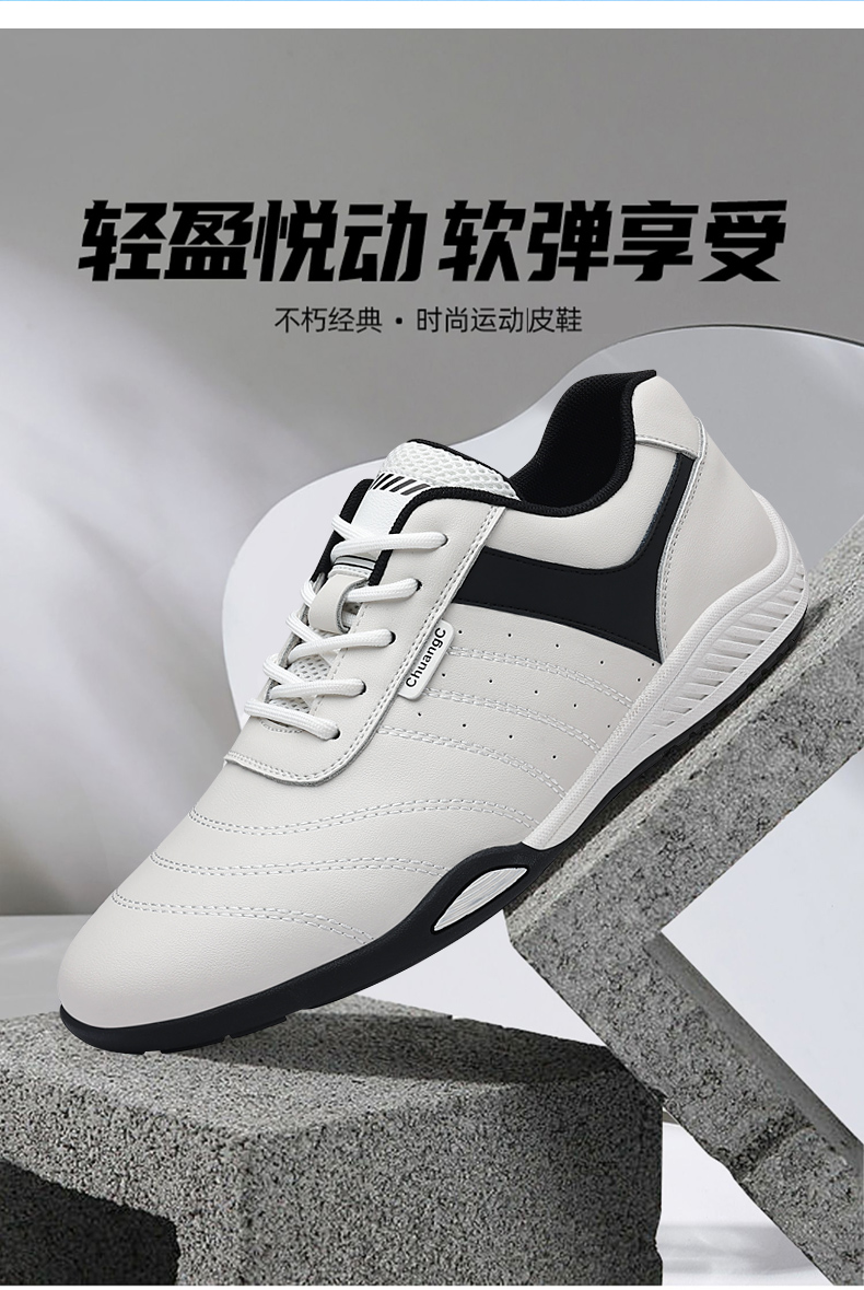 Badmintonschoenen voor heren G - Badminton Outdoor recensie en prijs