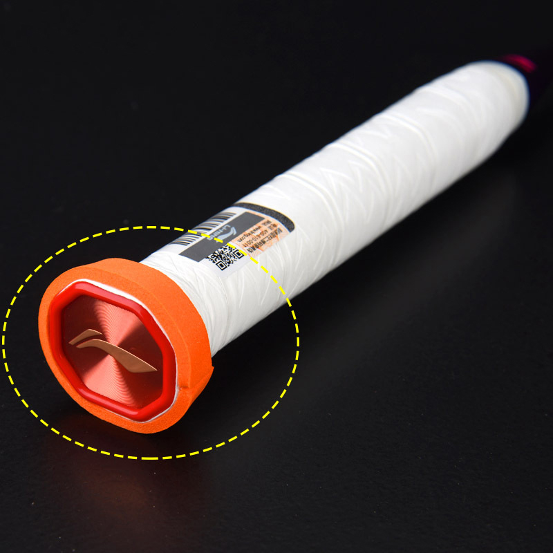 Badminton Racket Handgreepverb - Badminton Grip recensie en prijs