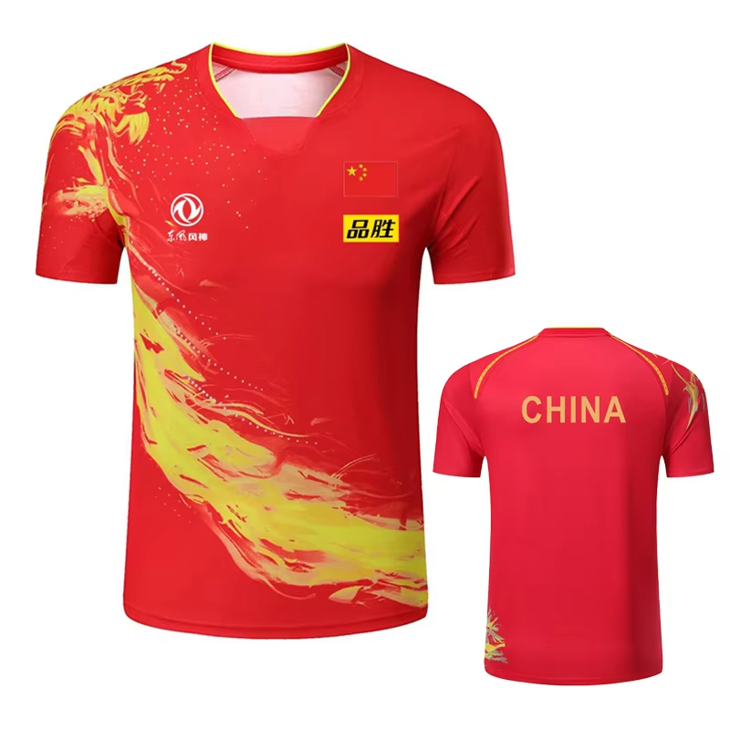 China Dragon Tafeltennis Bedru - Badminton Emoji recensie en prijs