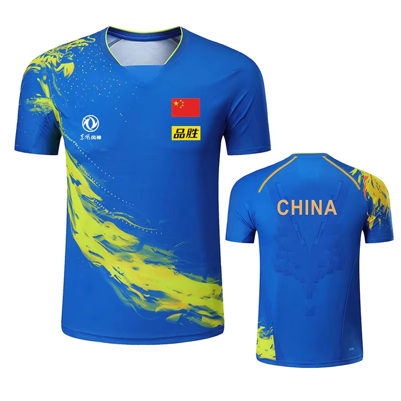 China Dragon Tafeltennis Bedru - Badminton Emoji recensie en prijs
