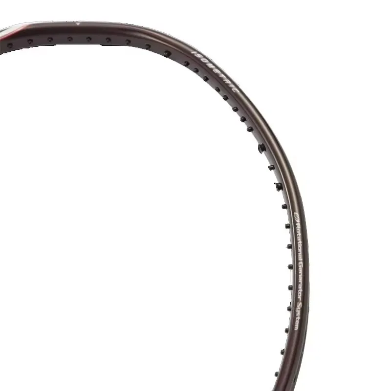 YONEX Badmintonracket ASTROX 1 - Yonex Racket Carbon recensie en prijs