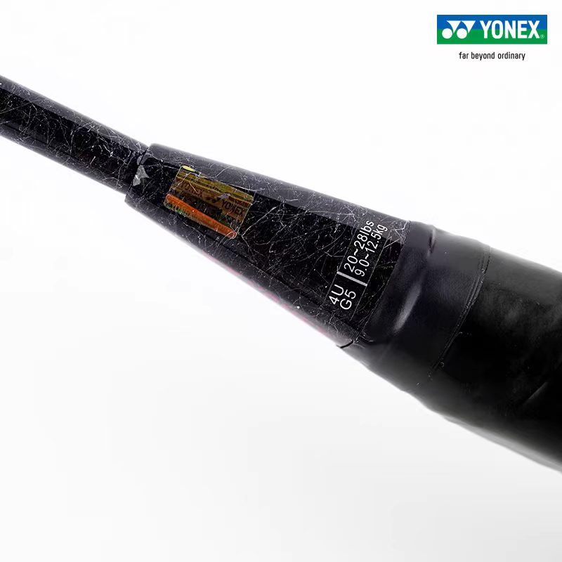 YONEX ASTROX 99 PLAY Astrox Se - Yonex Racket Carbon recensie en prijs